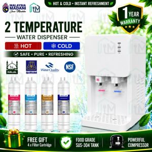 THE JM WATER DISPENSER HOT COLD KOREA WATER FILTER HALAL CERTIFIED / CHILD SAFETY LOCK / SUITABLE FOR HOME OFFICE & RESTAURANT