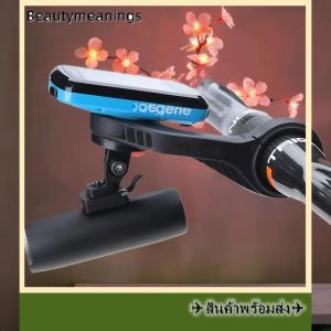 💥💌【Special price】✈️Ready Stock✈ อะแดปเตอร์ยึดไฟหน้าจักรยานสำหรับ xoss XL400อะไหล่จักรยานโคมไฟจักรยานอุปกรณ์เสริมจักรยาน