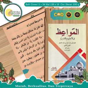 KITAB AL MAWAIDZ KOSONGAN POSONAN