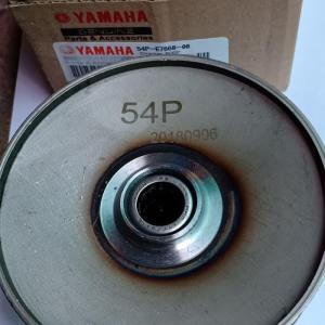 PROMO : PULLEY ONLY MIO J ( PULLY ONLY 54P )