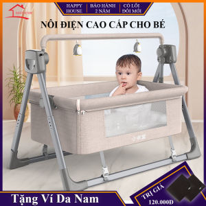 Nôi điện cho bé nôi điện tự động có điều khiển từ xa kết nối bluetooth kích thước 106*62*80cm có màn và phát nhạc bảo hành 2 năm lỗi đổi mới trong 7 ngày đầu nhận hàng - Lazada