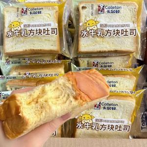 [CALLETON Brand] 水牛乳厚切吐司 - 460G / Box [ 7 Pcs ]