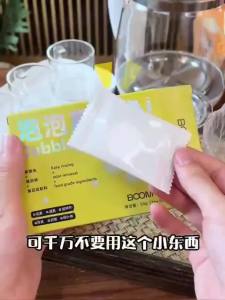 【Ready Stock】活氧除垢泡腾片强力去污洗衣服鞋子茶具去渍增白去黄清洁剂泡泡乐Active oxygen descaling effervescent tablets for strong decontamination washing clothes shoes tea sets stain removal whitening and yellowing cleaning agent Bubble Le