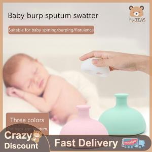 FUJIAS4 Household Sputum Suction Back Childrens Silicone Sputum Cup Baby Belch Cup Palm Chest Percussion Cup Helps To Break Up Mucus
