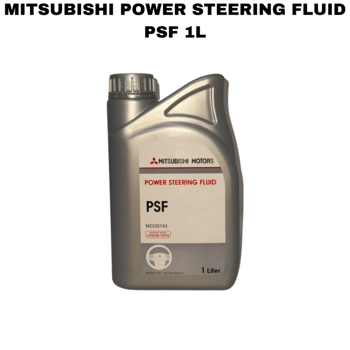 MITSUBISHI POWER STEERING FLUID PSF 1L Lazada PH