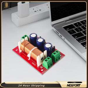 【HOSPORT】 YLY-2088 Audio Speaker Frequency Divider Full Range Treble Bass Welding Free