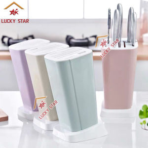 DJ-01 Multifunctional Plastic Knife Holder (Random Color) Nordic Simplicity Kitchen Storage Rack For Knife Storage