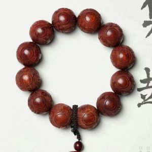 <1220> Vòng Tay Hạt Đồng Bằng Chạm Khắc Huanghuali Châu Phi Vòng Tay Hạt Phật Thủ Thời Trang Phong Cách Dân Tộc