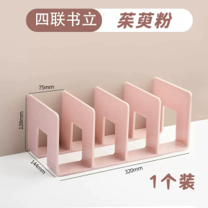 O-KAY 4 Grids Bag Storage Box Divider Put Bag Rack Handbag Finishing Cabinet Wardrobe Bag Storage Rack