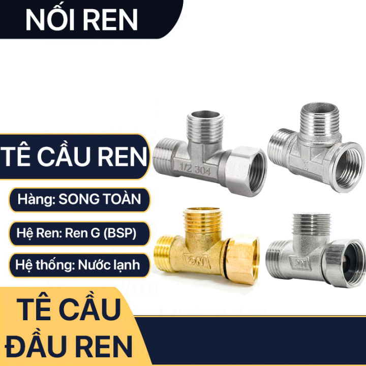 Tê Cầu Chia Nước, Tê Chia Nước Đai Xoay 360 Độ Phi 21 Lắp Đặt Nhà Vệ ...