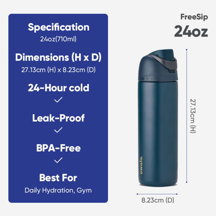 Owala%20Water%20Bottle%20FreeSip%2024oz%20-%20Image%208