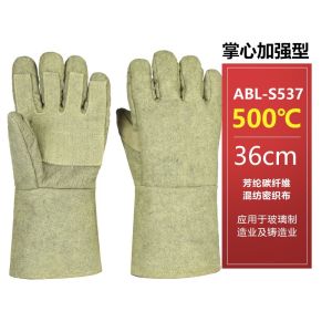 耐高温手套工业防烫加厚500度烤箱1000度隔热烘焙防热烤红薯烘焙