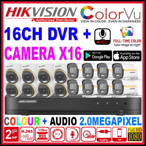 HIK HIKVISION COLORVU 2.0MP 16CH Package Set DVR + 16 Camera with Audio Mic Voice Record 2MP CCTV Night Colour View