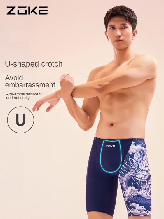 Maillot De Bain Compétition Veranobreeze Homme - Jammer Long | Polyester/Lycra, UPF50+, Séchage Rapide