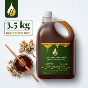 Madu Sidr Tabia Asli 100% Original Yemeni Honey 7kg 3.5kg Balanced Pure Raw Halal