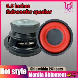 【Delivery 24 hours】Broadway 6.5" Subwoofer Speaker 8ohms 100/200watts MS6-100 / MS6-200