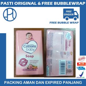 CUSSONS BABY SOAP 60GR SABUN MANDI BAYI BATANG BIRU PINK UNGU MILD GENTLE FRESH NOURISH SOFT SMOOTH
