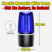 (Ship in 24hrs)Mosquito Killer Lamp Effective USB Rechargeable  Electric Killer Anti Mosquito Trap For Indoor Outdoor 4000mAh/USB direct insert