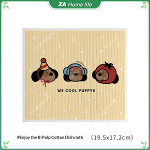 Cartoon Printed German Wood Pulp Cotton Dishcloth Reusable Super Absorbent Quick Drying Kitchen Dish Wipe Multi‑Purpose Household Cleaning Cloth Kitchen Accessories