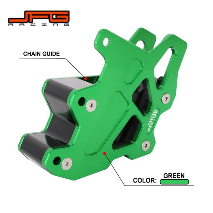 JFG RACING วิบากโซ่คู่มือยามสำหรับ KLX250 KLX300 อุปกรณ์ตกแต่งรถ ...