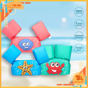 Phao Thân Dụng Cụ Tập Bơi Cho Trẻ Em Từ 2 đến 8 Tuổi