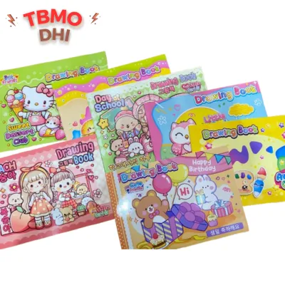 TBMO (ECER) BUKU GAMBAR DG 20X30 12LEMBAR / Drawing Book