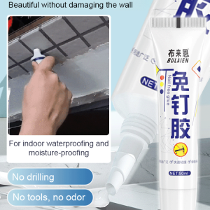 No-nail Adhesive Sandable Bonding Glue Health Full-length Mirror No-punch Night Nail Electric Glue Spray