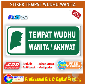 Label stiker new tempat wudhu wanita akhwat perempuan sticker identitas tempat khusus bersuci masjid