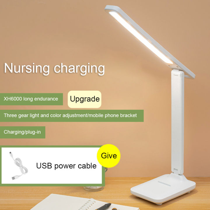 Led Desk Lamp, Dimmable Desk Lamps for Home Office with USB