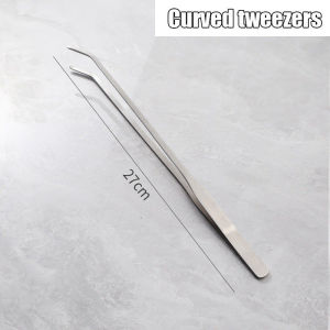 27CM Long Curved Aquarium Plant Tweezer Stainless Steel Reptile Feeding Tongs Aquarium Plants Tools