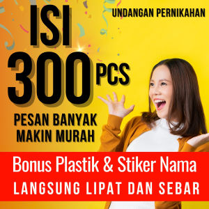 { 300 Pcs } Undangan Pernikahan Vintage | Undangan Ngunduh Mantu | Undangan Viral | 2024