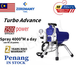 JARD Electric High Pressure Airless Paint Sprayer 2500W Spraying Machine Spray Painting Tools