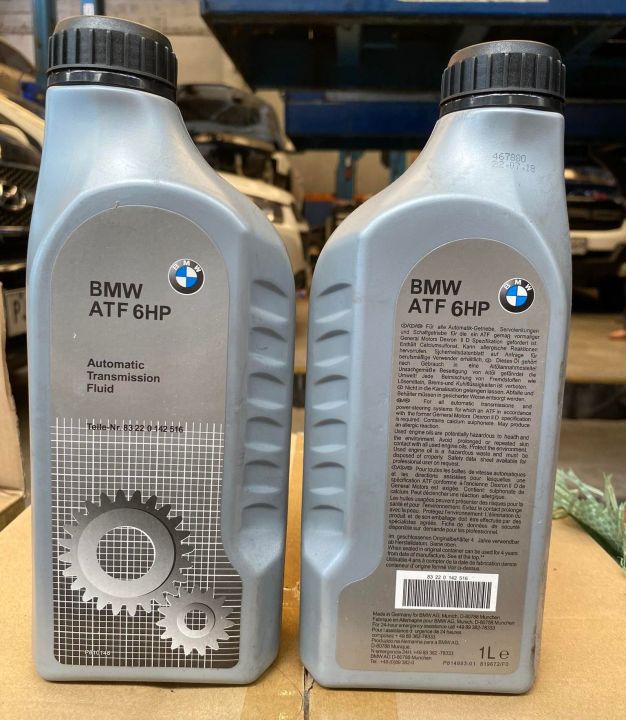 BMW ATF 6HP AUTO TRANSMISSION FLUID 1 LITER | Lazada PH
