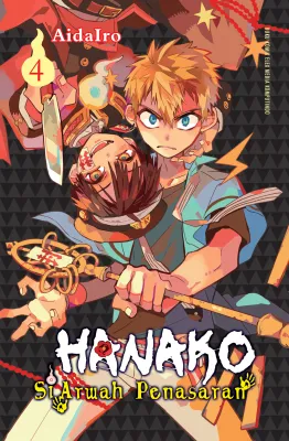 HANAKO SI ARWAH PENASARAN 04
