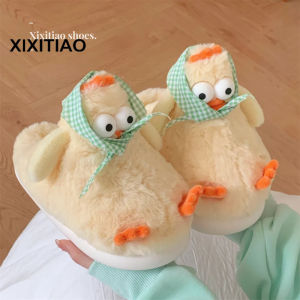 WY-XIXITIAO Indoor Soft Bottom Fleece-lined Thermal Furry Shoes Female Student Personality Creative Three-Dimensional Yellow Chicken Baotou Cotton Slippers Autumn and Winter