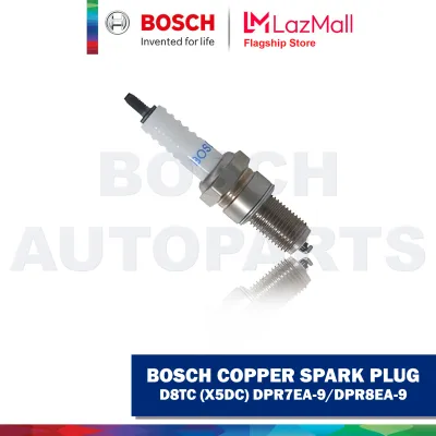 Bosch Spark Plugs Copper A7TC (U4AC) for Honda Wave 100R Yamaha Mio Fino 115 Honda C 70 Kawasaki Bajaj CT 125 Yamaha Mio Soul 110 (C7HSA/CR7HSA)