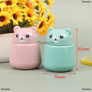 [COD] Homein Pills Grinder Portable Cute Animal Pills Grinder Baby Tablet Crusher