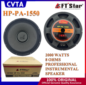 FT Star HP-PA-1550 15-inch 2000-watt subwoofer with 8-ohm impedance professional hi-fi speaker for home audio systems.