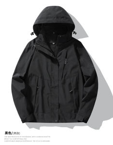 FUGUINIAO Motorcycle Jacket Mens Outdoor Waterproof Lightweight Cycling Fishing Mountaineering Jacket