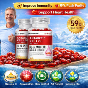 【Smooth and Worry-free】Norwegian Krill Oil Nutritional Supplement Antarctic Krill Oil Gel 南极虾鱼油糖果antartic Krill Fish Oil