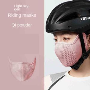 PENGA UPF200 + ไหมน้ำแข็ง ฤดูร้อนฤดูร้อนฤดูร้อน มาส์กหน้า มาส์กหน้า Gini บางและบาง ผ้าคลุมหน้ากันแดด ที่คลุมหน้า ผู้หญิง/เด็กผู้หญิง