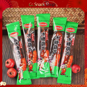 Rock candy gourd string hawthorn balls hawthorn mud small package childhood snack