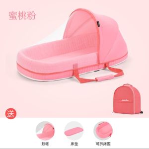 Portable baby nest baby crib baby cot baby nest portable baby cot baby nest multifunctional portable removable foldable 婴儿床