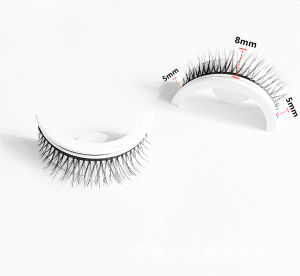 【2024 New】Korean Imported Curved Waterproof Self-Adhesive Strip False Eyelashes Adhesive Free Eyelashes Reusable