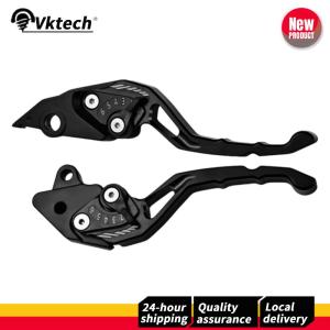 【Vktech】 ชุดแฮนด์จับปรับได้ทำจากอะลูมิเนียมอัลลอยสำหรับมอเตอร์ไซค์ เบรกและปลายแฮนด์ปรับได้ น้ำหนักเบา ทนทาน