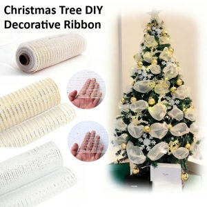 10 Yards 26cm Gold White Christmas Tree Decorative Ribbon DIY Christmas Wreath Ribbon Decorations Christmas Ribbon Christmas Tree Ribbon Mesh Ribbon Decorative Ribbon Gold Ribbon Christmas Decoration Christmas Wreath Ribbon Tree Decor