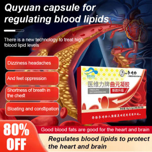 【Plant-Based Formula】High Cholesterol Diet Natural 100% Herbal Capsules Herbal Blood Lipid Regulator Cholesterol Care Capsules Heart Health Supplement