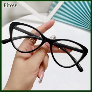 Fitow Personality Fashion Cat Eye Glasses Women Triangle Frame Party Computer Game Protection Eye Eyeglasses