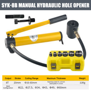 SATAS 11Ton Hydraulic Knock Out Punch DriverKit Hole Tool Hand Pump For Thin Iron Plates & Aluminum Plate Efficient and Durable Punching Tool Hole Puncher