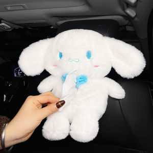 Túi Đựng Khăn Giấy Treo Sau Ghế Ô Tô Hình Thú Bông Dễ Thương (dùng cho bịch nhỏ dưới 20cm)